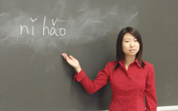 Chinese Communicating in the Culture